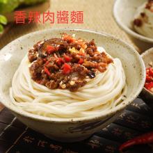 [大合購] 小麵館醬包 ❖ 六款任選，下廚不可少的靈魂醬料