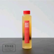 [大合購] 誠茗冷藏7℃手工冷泡茶 ❖ 喉韻甘甜，清爽順口