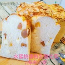 [大合購] 海岸山麥 ❖ 東台灣的健康美味麵包