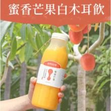 [大合購] 8more ❖ 白木耳飲 養顏美容首選