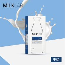 [大合購] 澳洲MILKLAB ❖ 保久乳系列任選 100%澳洲純淨乳源