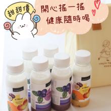 [大合購] 北海道慢熟優格飲❖ 吃得到酸甜果粒 濃郁美味均衡