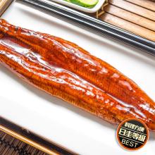 [大合購] 鮮綠生活 ❖ 整尾蒲燒鰻 簡單享有日本最高級整尾鰻魚飯