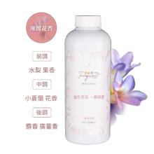 [大合購] 金香植萃衣物芳香液 ❖ 開春香香優惠！