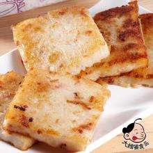 [大合購] 大嬸婆 ❖ 客家米食風味賞 口味道地的幸福滋味