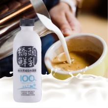 [大合購] 鮮配家 ❖ 牧場直送鮮奶到你家
