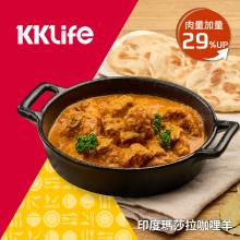 [大合購] KKLifeＸ紅龍 ❖ 1月快閃，多款年菜鍋物