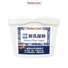 [大合購] Madam Jan's 希臘優格 ❖ 100%純鮮奶濾製