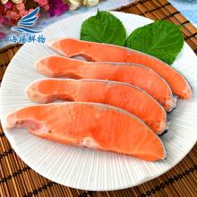 [大合購] 海揚鮮物 ❖ 熱銷精選海鮮箱 滿滿海味都在這