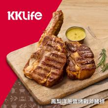 即期優惠【KKLife】鳳梨洋蔥醬烤戰斧豬排(有效期限至2026/08/16)