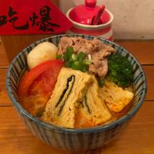 [大合購] 赤鳥拉麵 ❖ 手打玉子燒烏龍麵㊙愛合購獨家販售