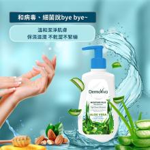 [大合購] soapspa❖新品希臘橄欖馬賽皂/印度檀香皂