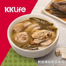 【KKLife】剝皮辣椒香菇雞湯