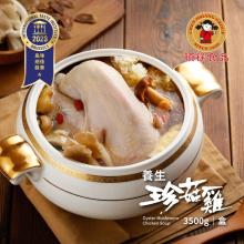 [大合購] 禎祥❖常溫系列 粥品/佛跳牆/雞湯禮盒首次上檔！