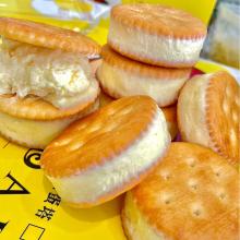 [大合購] 黛西蛋塔 ❖ 宜蘭必買伴手禮，還有鹹食可選
