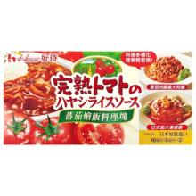 [大合購] House好侍 ❖ 18款調理包，新品超級大麥