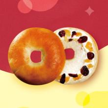 【查理布朗烘焙】蜂蜜蔓越莓貝果-奶蛋素(BO201)