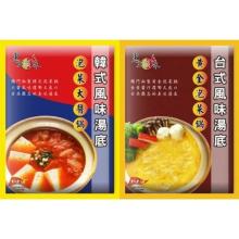 【東方韻味】養生火鍋湯底-台式黃金泡菜