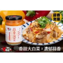[大合購] 老騾子 ❖ 5款醬料，不用百元就能做出簡單料理