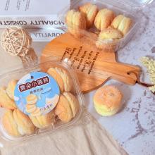 [大合購] 巴特里 ❖ 醇生乳捲兩片裝/雲朵蛋糕6入新上市