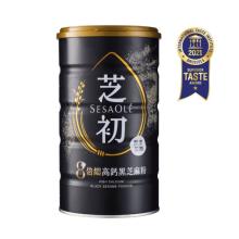 [大合購] 芝初 l 芝麻專家來了！你的補鈣好幫手