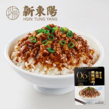 [大合購] 新東陽 ❖ 5款常溫懶人日常調理包，餐餐換口味