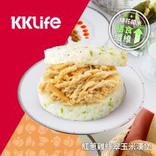 【KKLife】紅蔥雞絲翠玉米漢堡