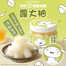 【協發行泡菜】蘿大柚(柚香蘿蔔)-素