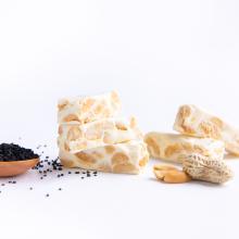 全台最低價【105%】夏威夷黑鹽牛軋糖-花生(禮盒裝)