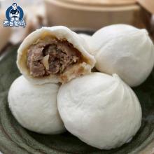 【杰哥蛋餅】眷村小籠包