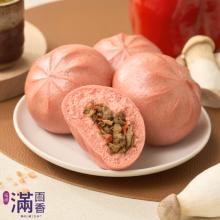 新品【滿面香】三杯素肉包