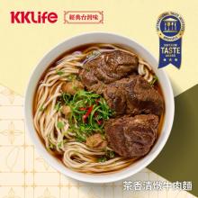 新品【KKLife】茶香清燉牛肉麵