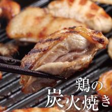 新品限量【勝崎生鮮】切片雞腿-火鍋燒烤片