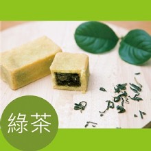 第8口鳳梨酥 -撿茶觀(綠茶口味)