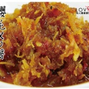 櫻花XO醬(100g±10%)