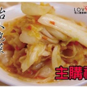 怡人泡菜(400g±10%) ﹝贈送﹞