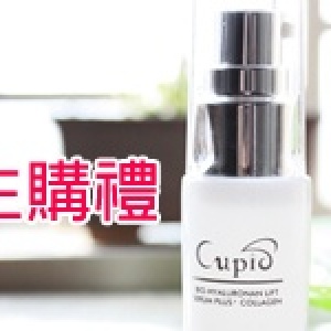 玻尿酸水妍修護精華 ﹝主購禮﹞