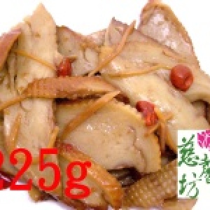 225g 素の燻香三杯鴨