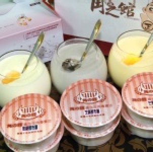 綜合醇布蕾 (清爽型)