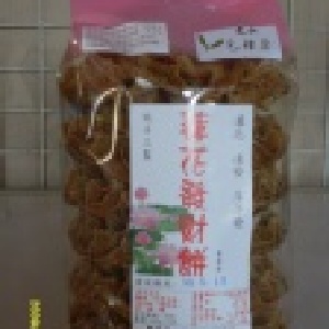 包種茶蓮花發財餅/包