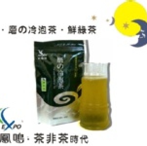 鮮綠茶（30入/袋）