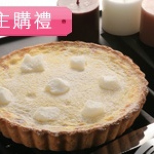 主購禮-原味牛乳麻吉派