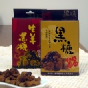 傳統風味養生黑糖x5盒+生姜(薑)黑糖x2盒