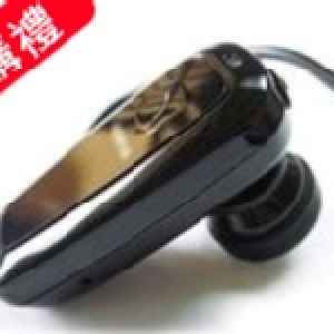 主購禮－藍芽耳機