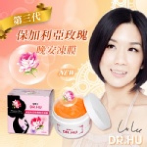 Dr.hu玫瑰晚安凍膜/1入