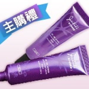 (滿兩千)主購禮-魚子精華眼膠