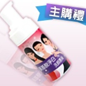 (滿一千)主購禮-Dr.Hu胺基酸淨白洗顏慕絲 100ml