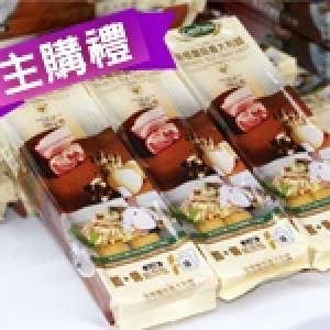 主購禮－坎佩尼亞培根蘑菇義大利麵