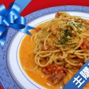 主購禮-奶油培根肉醬