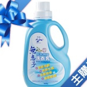 主購禮-無患子檜木精油洗衣乳【2000ml瓶裝*1瓶】